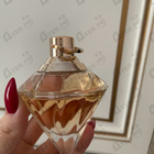 Отзыв Chopard Brilliant Wish