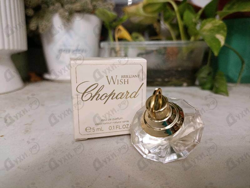 Духи Brilliant Wish от Chopard