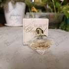 Отзыв Chopard Brilliant Wish