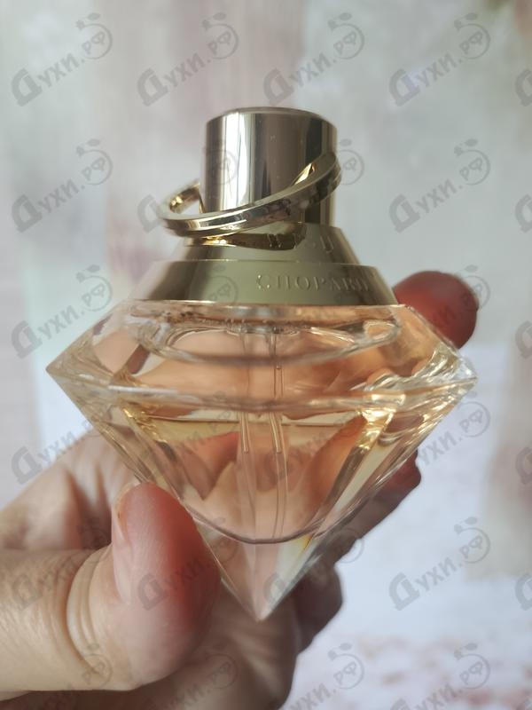 Купить Brilliant Wish от Chopard