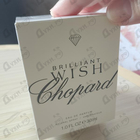 Отзыв Chopard Brilliant Wish
