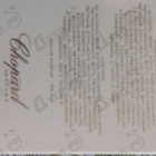 Парфюм Chopard Brilliant Wish
