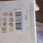 Духи Brilliant Wish от Chopard