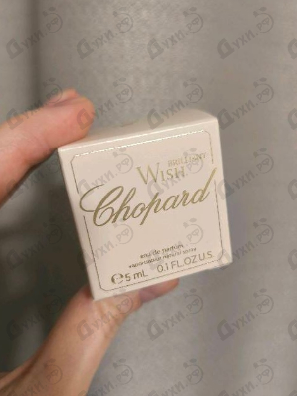 Духи Brilliant Wish от Chopard
