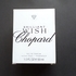 Парфюмерия Brilliant Wish от Chopard Отзывы Chopard Brilliant Wish