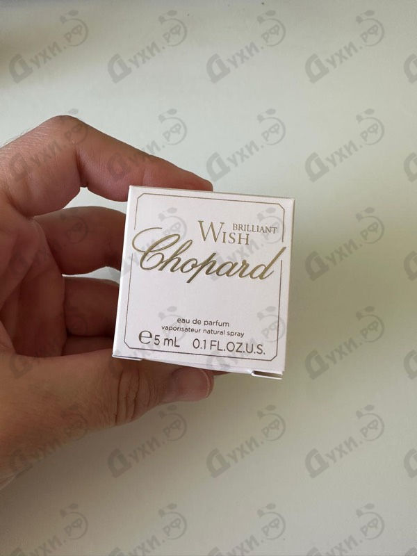 Парфюмерия Chopard Brilliant Wish