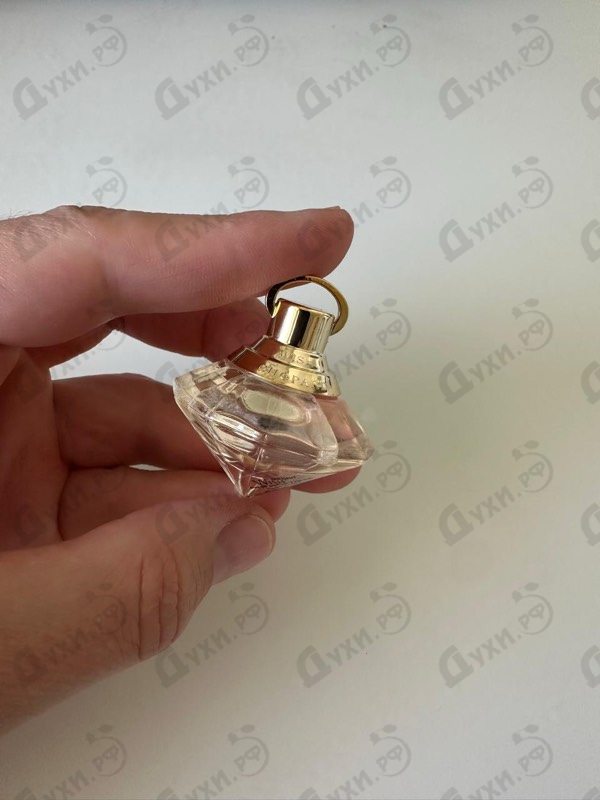 Купить Chopard Brilliant Wish