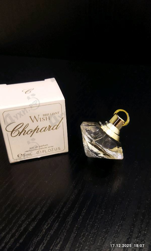Отзывы Chopard Brilliant Wish