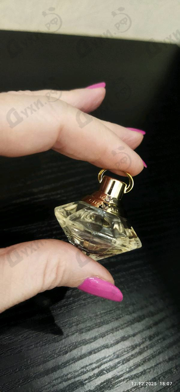 Купить Chopard Brilliant Wish