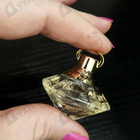 Отзыв Chopard Brilliant Wish