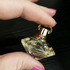 Купить Chopard Brilliant Wish