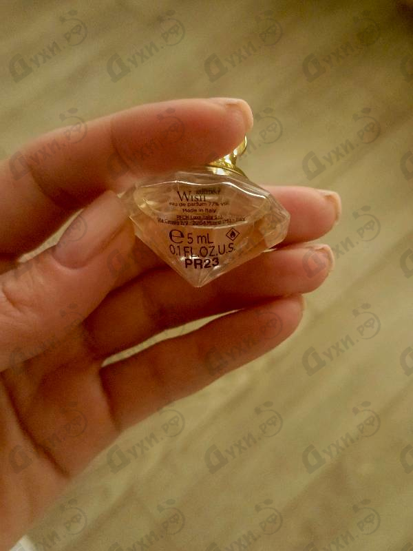 Парфюмерия Brilliant Wish от Chopard