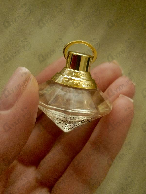Отзывы Chopard Brilliant Wish