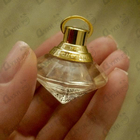 Отзыв Chopard Brilliant Wish