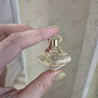 Отзыв Chopard Brilliant Wish