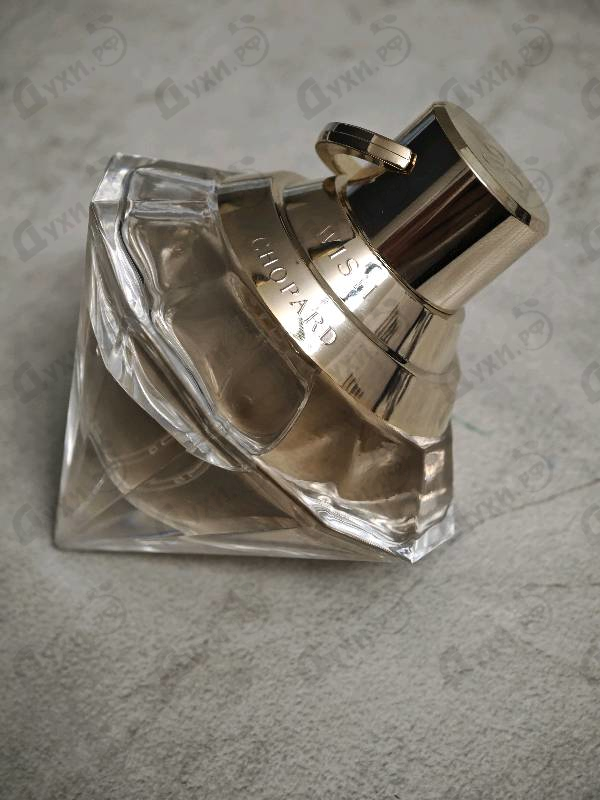 Парфюмерия Brilliant Wish от Chopard