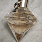Отзывы Chopard Brilliant Wish