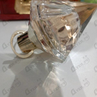 Отзыв Chopard Brilliant Wish