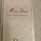 Духи Miss Dior Blooming Bouquet от Christian Dior