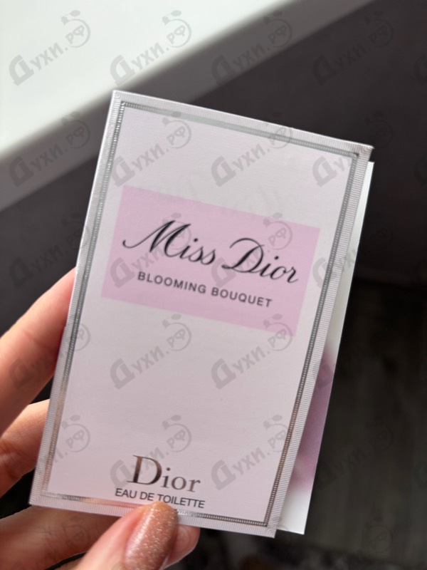 Парфюмерия Miss Dior Blooming Bouquet от Christian Dior