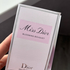 Парфюмерия Miss Dior Blooming Bouquet от Christian Dior