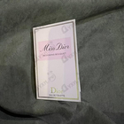 Духи Miss Dior Blooming Bouquet от Christian Dior