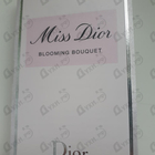 Духи Miss Dior Blooming Bouquet от Christian Dior