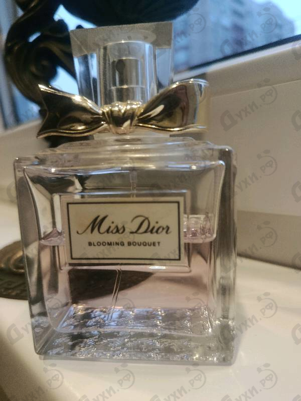 Парфюмерия Miss Dior Blooming Bouquet от Christian Dior