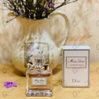 Духи Miss Dior Blooming Bouquet от Christian Dior