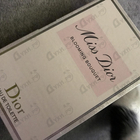 Духи Miss Dior Blooming Bouquet от Christian Dior