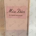 Отзыв Christian Dior Miss Dior Blooming Bouquet