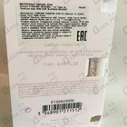 Отзыв Christian Dior Miss Dior Blooming Bouquet