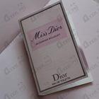 Отзыв Christian Dior Miss Dior Blooming Bouquet