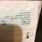 Парфюм Christian Dior Miss Dior Blooming Bouquet