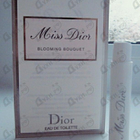 Духи Miss Dior Blooming Bouquet от Christian Dior