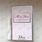 Духи Miss Dior Blooming Bouquet от Christian Dior