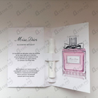 Духи Miss Dior Blooming Bouquet от Christian Dior