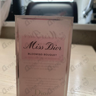 Духи Miss Dior Blooming Bouquet от Christian Dior