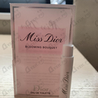 Духи Miss Dior Blooming Bouquet от Christian Dior