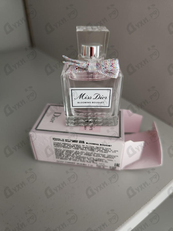 Купить Miss Dior Blooming Bouquet от Christian Dior