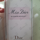 Отзыв Christian Dior Miss Dior Blooming Bouquet