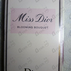 Духи Miss Dior Blooming Bouquet от Christian Dior