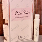 Духи Miss Dior Blooming Bouquet от Christian Dior