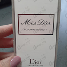 Духи Miss Dior Blooming Bouquet от Christian Dior