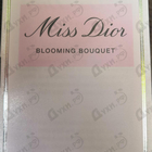 Отзыв Christian Dior Miss Dior Blooming Bouquet