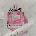 Духи Miss Dior Blooming Bouquet от Christian Dior