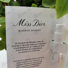 Духи Miss Dior Blooming Bouquet от Christian Dior