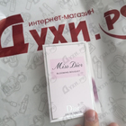 Отзыв Christian Dior Miss Dior Blooming Bouquet