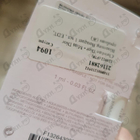 Парфюм Christian Dior Miss Dior Blooming Bouquet