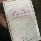 Отзыв Christian Dior Miss Dior Blooming Bouquet